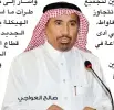  ??  ?? صالح العواجي