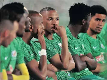  ?? PICTURE: BACKPAGEPI­X ?? MISSING OUT: Tiyani Mabunda and Andile Jali of South Africa during the 2018 World Cup Qualifier against Senegal in Polokwane last week.