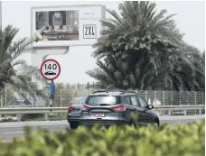  ?? Victor Besa / The National ?? The UAE’s senior police officers say questions of speed limits and road safety must be discussed further