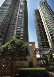  ??  ?? The 1,464 sq ft unit at Park Infinia at Wee Nam was sold for $3.05 million on Sept 10