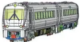  ?? ?? ‘N’ gauge design of the two-car Class 175.