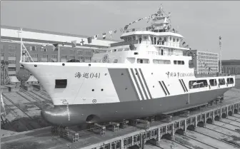  ?? PROVIDED TO CHINA DAILY ?? A view of Haixun 041, an oil spill recovery vessel launched in Wuhan, Hubei province, last week.