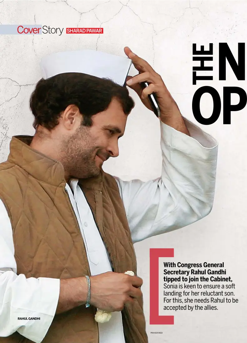  ?? PRAVEEN NEGI ?? RAHULGANDH­I