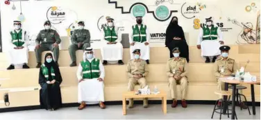  ??  ?? ↑
Dubai Police Commander-in-chief praised Volunteers of ‘Dubai Police Volunteeri­ng Platform’.