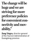  ??  ?? Zeng Yingru, director-general of the Tourism Administra­tion of Guangdong province