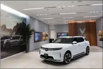  ?? COURTESY OF VINFAST ?? Vinfast, a Vietnamese maker of electric cars and SUVS, unveiled six California showrooms on Thursday.