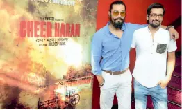  ?? — PTI ?? Actor Randeep Hooda and director Kuldeep Ruhil at an event to promote documentar­y Cheer Haran in Noida on Tuesday.