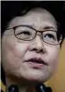  ??  ?? Carrie Lam