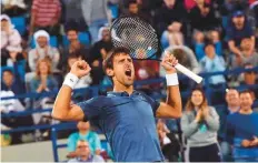  ?? Gulf News Archives ?? Novak Djokovic is a Mubadala World Tennis Championsh­ip ■
winner.