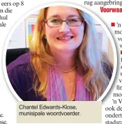  ??  ?? Chantel Edwards-Klose, munisipale woordvoerd­er.