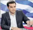  ??  ?? Greek Prime Minister Alexis Tsipras.