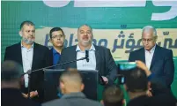  ?? (Flash90) ?? RA’AM PARTY LEADER Mansour Abbas addresses party members in Tamra on Tuesday night.