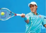  ??  ?? KEI Nishikori