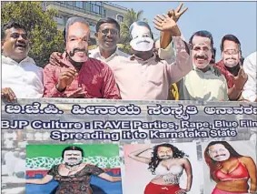  ??  ?? Karnataka Youth Congress members hold a banner showing the three BJP ministers, who were allegedly watching a porn clip in the state assembly, during a protest in Bangalore.