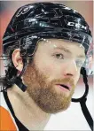  ?? ASSOCIATED PRESS FILE PHOTO ?? Philadelph­ia’s Sean Couturier is expected to be a limited participan­t in Flyers training camp when it opens Sept. 14.