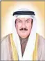  ?? ?? Dr. Ali Fahad Al-Mudhaf – Education, Higher Education
Fahad Mutlaq AlShurai’an – Commerce, Industry