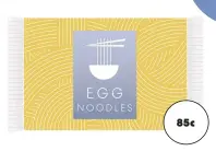  ?? ?? 250g dried egg noodles (ideally fine)