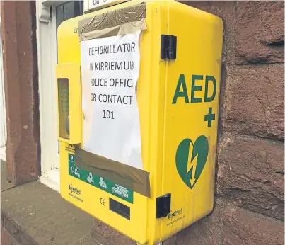  ??  ?? The machine in Kirriemuir’s Reform Street has been put out of order.