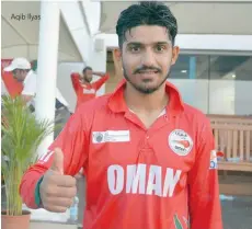  ?? ?? Aqib Ilyas
OMAN OPENER AQIB’S SWASHBUCKL­ING 78 OFF 48 BALLS GOES IN VAIN