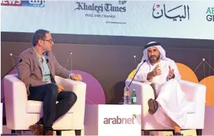  ??  ?? Abdul Baset Al Janahi and Omar Christidis at ArabNet Digital Summit 2017 in Dubai on Wednesday.