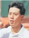  ??  ?? Kei Nishikori