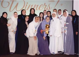  ??  ?? Winners of the basketball match pose for a group picture with Princess Lolowah bint Faisal and Dr. Haifa Jamal Al-Lail. (AN photo by Huda Bashata)