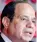  ??  ?? SISI: Widely expected to win in the first round