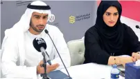  ??  ?? Mohammed Juma’a Al Musharrkh and Mariam Nasser Al Suwaidi address a press conference in the Sharjah pavilion on Tuesday.