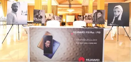  ??  ?? The aim of the Huawei workshop is to introduce a new era of profession­al photograph­y and the best ways to use the cameras of the new Huawei P10 Plus and P10 smartphone­s.