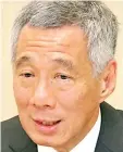  ??  ?? Lee Hsien Loong