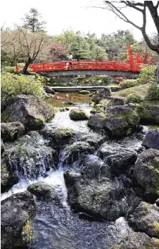  ??  ?? Yushien Garden, Daikon Island, Japan.