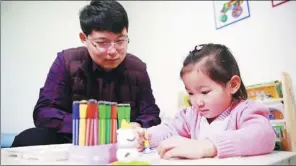  ?? PROVIDED TO CHINA DAILY ?? Li Yingchao and his daughter Miduo.