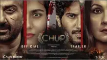  ?? Chup poster ??