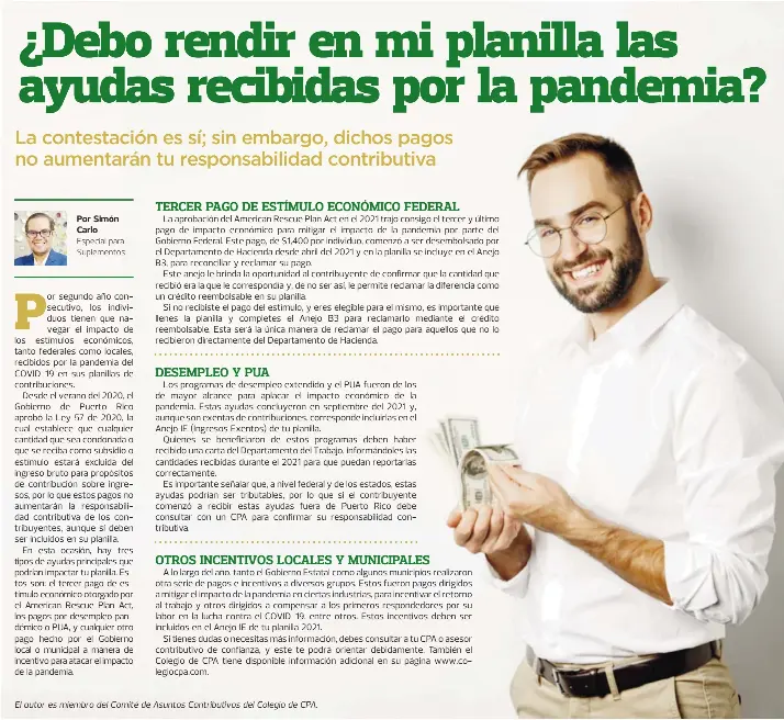 ¿Debo rendir en mi planilla las ayudas recibidas por la pandemia ...