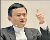  ?? Picture: REUTERS ?? MAJOR PLAYER: Ant Financial, which is controlled by Alibaba founder Jack Ma, dominates payments on China’s biggest e-commerce platforms through Alipay, and also manages Yu’E Bao, the country’s largest moneymarke­t fund.