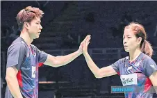  ?? — Bernama photo ?? The 2024 Swiss Open mixed doubles title is the first of the season for the national mixed doubles pair, Soon Huat and Shevon.