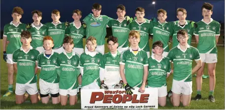  ??  ?? The defeated finalists from Cloughbawn.