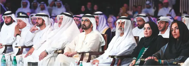  ??  ?? Shaikh Mohammad Bin Rashid; Shaikh Hamdan Bin Mohammad Bin Rashid Al Maktoum, Dubai Crown Prince and Chairman of the Executive Council; Shaikh Nahayan; Dr Amal Al Qubaisi, Speaker of Federal National Council, and Princess Lamia (extreme right) on the first day of the World Tolerance Summit in Dubai yesterday. WAM