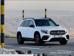  ?? (Photos ©Mercedes-Benz) ??