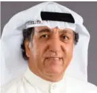  ??  ?? AUB Chairman Hamad Al-Humaidhi