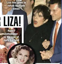  ??  ?? Liza has gone to rehab multiple
times