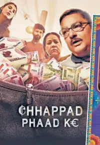  ??  ?? Stills from Hotstar Specials — Chhappad Phaad Ke (left); Kanpuriye (below)