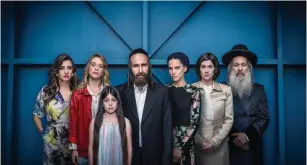  ?? (Ohad Romano/HOT) ?? THE NEW series ‘Autonomies,’ which began airing in Israel last month.