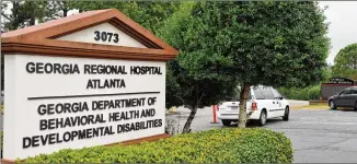  ?? AJC 2012 ?? In 2009, Georgia created a new state agency to address the problems in its public mental health system: the Department of Behavioral Health and Developmen­tal Disabiliti­es (DBHDD). Since then, progress can be measured.