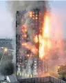  ??  ?? INFERNO Grenfell Tower
