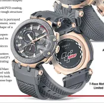  ??  ?? T-Race MotoGP Quartz Limited Edition.