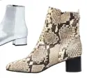  ??  ?? Boots, £220, Kurt Geiger