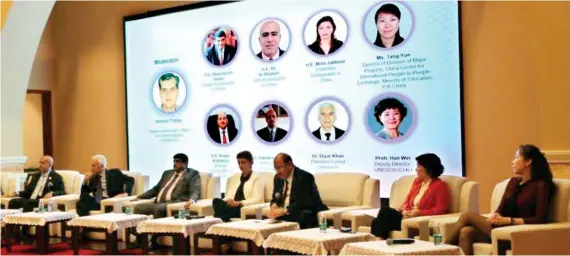  ?? Arab ambassador­s, along with other government representa­tives in China, at Huawei’s ICT Talent Cultivatio­n Summit in Shenzhen. ??