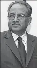  ??  ?? Pushpa Kamal Dahal