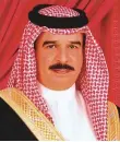  ?? ?? ■
King Hamad Bin Isa Al Khalifa